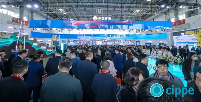 The largest private-sector coal company will attend ICIE